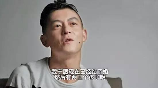 娱乐圈吃瓜陈冠希是谁啊