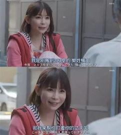 八卦吃瓜毁三观娱乐圈,揭秘娱乐圈毁三观真相