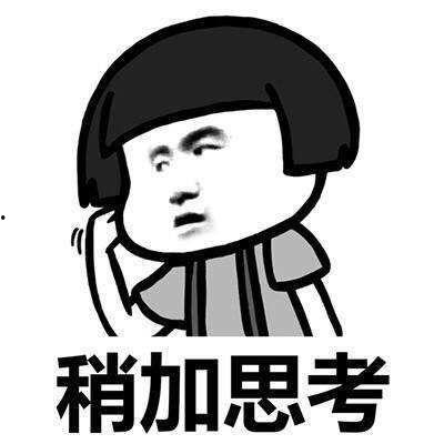 娱乐吃瓜酱川哥文案图片,娱乐界风云再起！