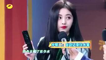 娱乐吃瓜酱深海结局,揭秘剧情高潮与结局之谜