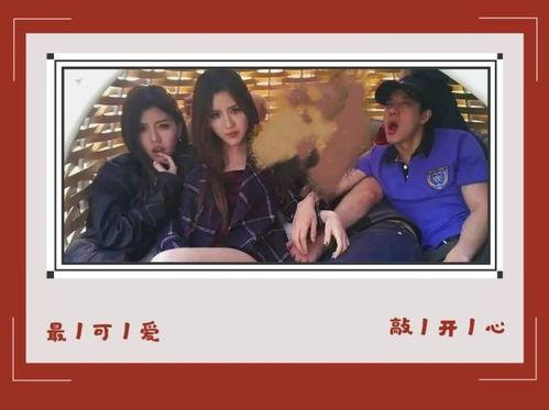 吃瓜娱乐连麦是真的吗,真相还是炒作？