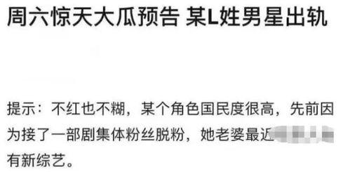 吃瓜娱乐文案短句搞笑,盘点那些让人捧腹大笑的吃瓜娱乐短句
