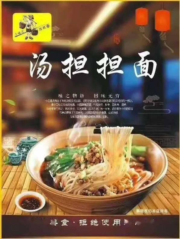 娱乐吃瓜酱会员面,独家福利大揭秘！